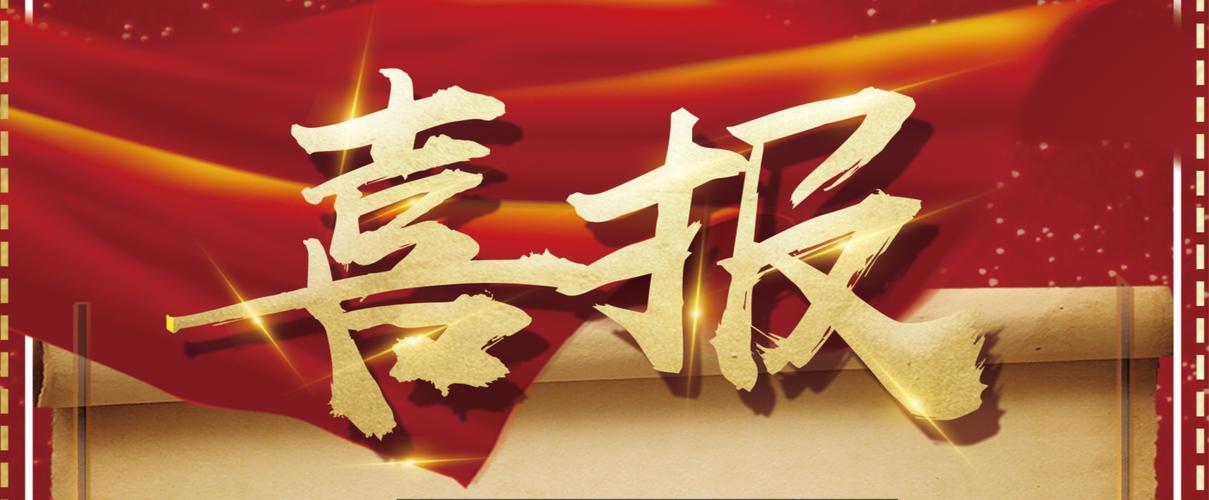 小姐词寄生虫排名接单